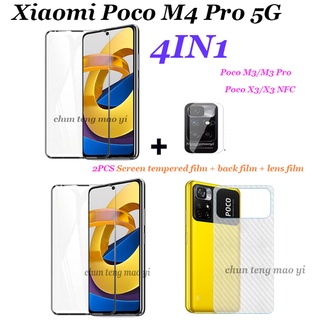 (4in1) ฟิล์มกระจกนิรภัยกันรอยหน้าจอ 1 ชิ้น ฟิล์มเลนส์กล้อง 1 ชิ้น สําหรับ Xiaomi Poco M4 Pro 5G Xiaomi Poco X3 GT X3 NFC 2 ชิ้น