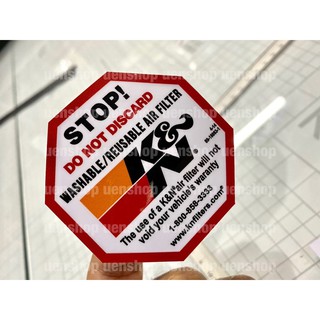สติกเกอร์กรองอากาศ DECAL KERETA MOTOSIKAL K&amp;N