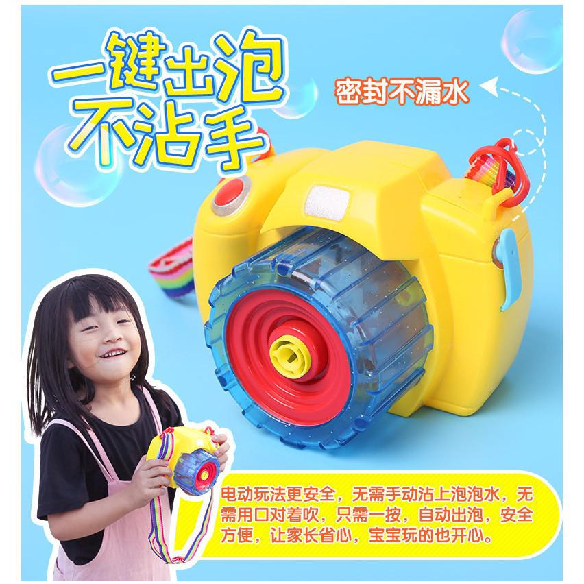 Music bubble toy cartoon electric bubble gun bubble camera