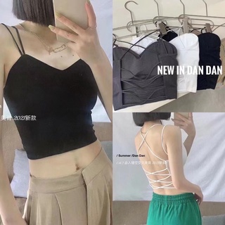 เสื้อใน บราสายเดี่ยว สายเดี่ยว Sexsy สายไขว้หลัง เซ้กซี่ ทรงเข้ารูปสวยพร้อมส่ง #975