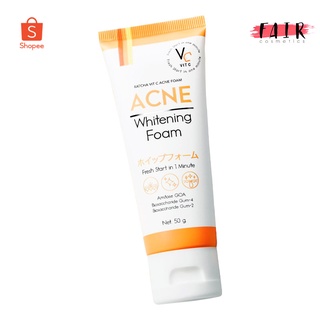 Vit C Acne Whitening Foam วิท ซี แอคเน่ ไวท์เทนนิ่ง โฟม [50 g.]