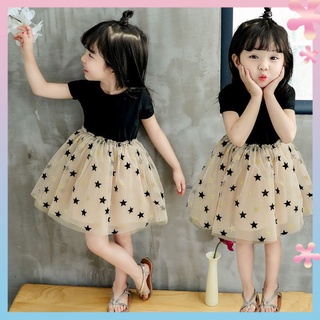 Girls summer dress 2021 New Korean style babies young children fashionable princess mesh dress