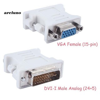 หนึ่ง☼อะแดปเตอร์เชื่อมต่อ DVI-I 24+5 Male to VGA 15Pin Female Monitor Dual Link สีขาว