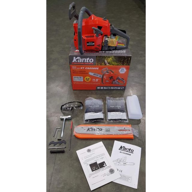 เลื่อยยนต์ Kanto 2000E