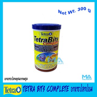 อาหารปลาปอมปาดัวร์ และปลาสวยงาม กระปุ๊กใหญ่ ชนิดเกล็ด Tetra Bits Complete ขนาด 300 g