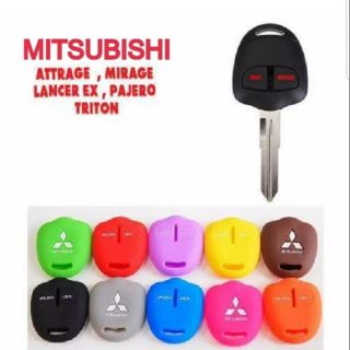 ซิลิโคลนหุ้มกุญแจMitsubishi