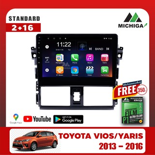 เครื่องเล่น Android MICHIGAจอแอนดรอยตรงรุ่น TOYOTA VIOS YARIS 2013-2016