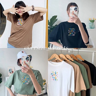 (ลด 20% ใส่โค้ด JULPD20) 💕พร้อมส่ง💕 เสื้อโอเวอร์ไซส์ ปัก Treat people with kindness ใหม่