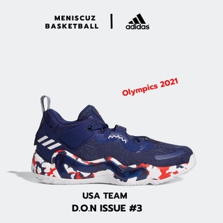 รองเท้าบาส Adidas D.O.N ISSUE #3 รุ่นใหม่ 2021 ของแท้100%