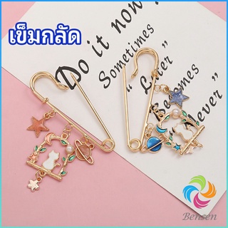 Bensen เข็มกลัด เครื่องประดับ เข็มกลัด สไตล์เกาหลี brooch