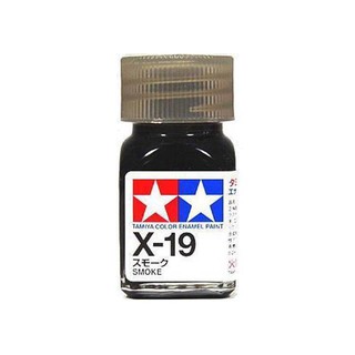 สีทามิย่าสูตรอีนาเมล Enamel X19 Smoke 10ml