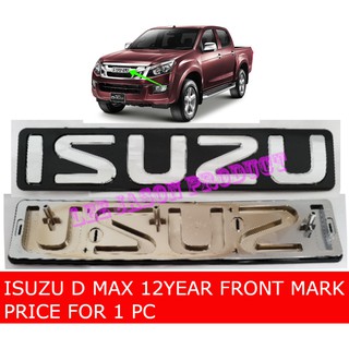 โลโก้สัญลักษณ์ J12S04 ISUZU D MAX 12 ปี สําหรับ 1 ชิ้น