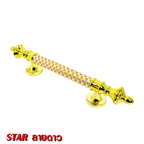 SOLEX มือจับอัลลอยด์ ALLOY HANDLE 37192 STAR ลายดาว