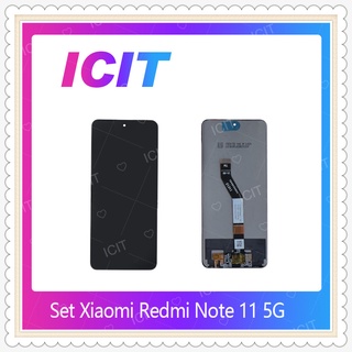 Set Xiaomi Redmi Note 11 5G  อะไหล่หน้าจอพร้อมทัสกรีน หน้าจอ LCD Display Touch Screen ICIT-Display