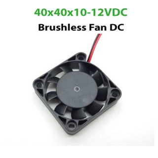 40x40x10mm fans 12 Volt Brushless