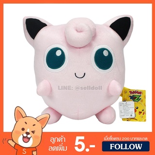 ตุ๊กตา พูริน (ขนาด 10 นิ้ว) ลิขสิทธิ์แท้ / ตุ๊กตา Purin พูลิน Jigglypuff ของเล่นเด็ก ของขวัญ โปเกม่อน โปเกมอน Pokemon