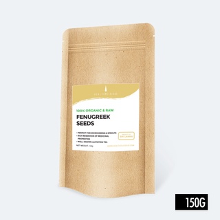 Healtholicious-ฟีนูกรีก , เมล็ดลูกซัด (Fenugreek) 150 กรัม /Oragnic Grade / Sri Lanka