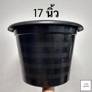 กระถางต้นไม้ 17 นิ้ว ( ดำ เงา 🖤 )(สีขาวออร่าA+🤍)