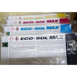 ตลับหมึก eco sol max Roland สินค้าของแท้  ขนาด 220 ม.ล.