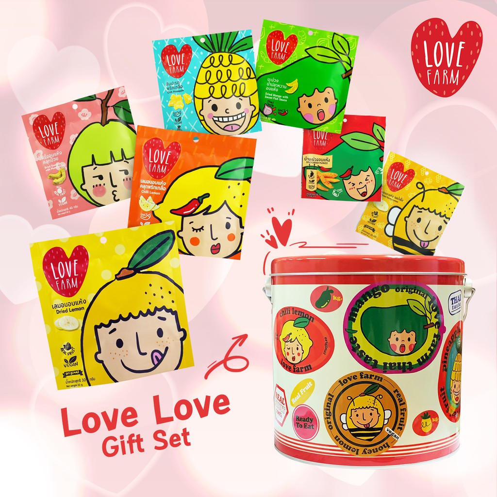 (🎁GIFTSET🎁 💝กระป๋องเลิฟฟาร์ม+ เลิฟฟาร์มซอง 7 รส) 💖เลิฟฟาร์ม (LOVEFARM)  ของขวัญ พรีเมียม กิฟต์เซ็ต ขนม ผลไม้อบแห้ง