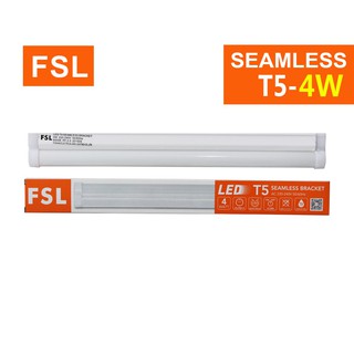 หลอดพร้อมราง FSL-SEAMLESS-T5-4W แสงขาวและวอร์มไวท์