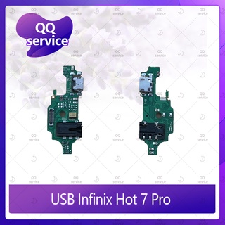 USB Infinix hot 7 pro / x625 อะไหล่สายแพรตูดชาร์จ แพรก้นชาร์จ Charging Connector Port Flex Cable（ได้1ชิ้นค่ะ) QQ service