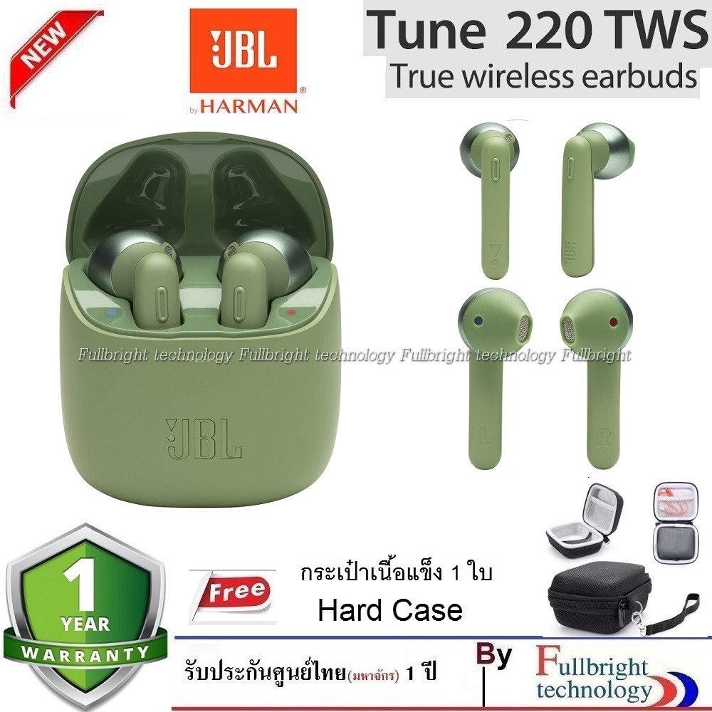 jbl harman tws4 pantip