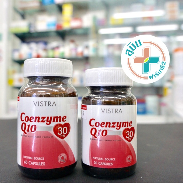 Vistra Coenzyme Q10-30แคปซูล