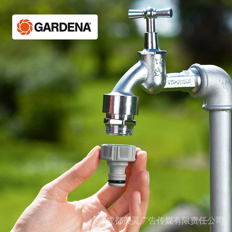 เยอรมันนําเข้า GARDENA GARDENA ข้อต่อก๊อกน้ําเกลียวภายนอกในครัวเรือน (G1/2,4 จุด) O3IV