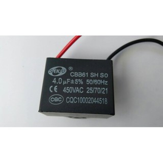 คาปาซิสเตอร์ SQ  1.2/2/4/6/8/10/12 uF 450V. senju  ใช้กับพัดลม ปั้มน้ำ มอเตอร์ต่างๆ  แบบสี่เหลี่ยม ชนิดสาย สีดำ