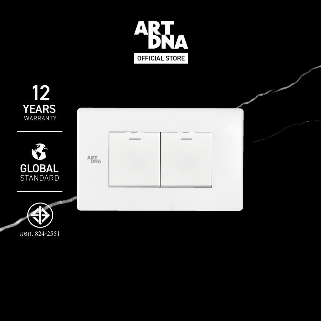 ART DNA รุ่น C3 Switch 1 Way Size M สีขาว design switch สวิตซ์ไฟโมเดิร์น สวิตซ์ไฟสวยๆ ปลั๊กไฟสวยๆ