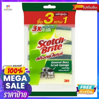 สก๊อตช์ไบรต์ ฟองน้ำใยขัด3X4นิ้ว แพ็ค 3+1SCOTCHBRITE SPONGE 3X4INCHES PACK3+1