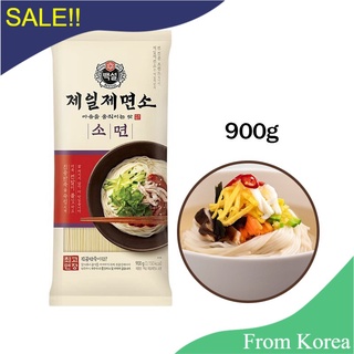 &gt;&gt;พร้อมส่งจากไทย&gt;&gt;เส้นโซเมียน ห่อขาว 면/제일소면 /BAEKSUL/Somyeon /900g