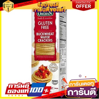 💝FOOD LOVE💝 Orgran Buckwheat Wafer Crackers 100g ออร์แกรนบัควีท เวเฟอร์แครกเกอร์ 100 กรัม ขนมสุดอร่อย 🚙💨