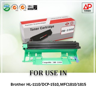 DRUM ดรัม เทียบเท่า BROTHER รุ่น DR-1000  ใช้สำหรับ HL-1110/DCP-1510,MFC-1810/1815