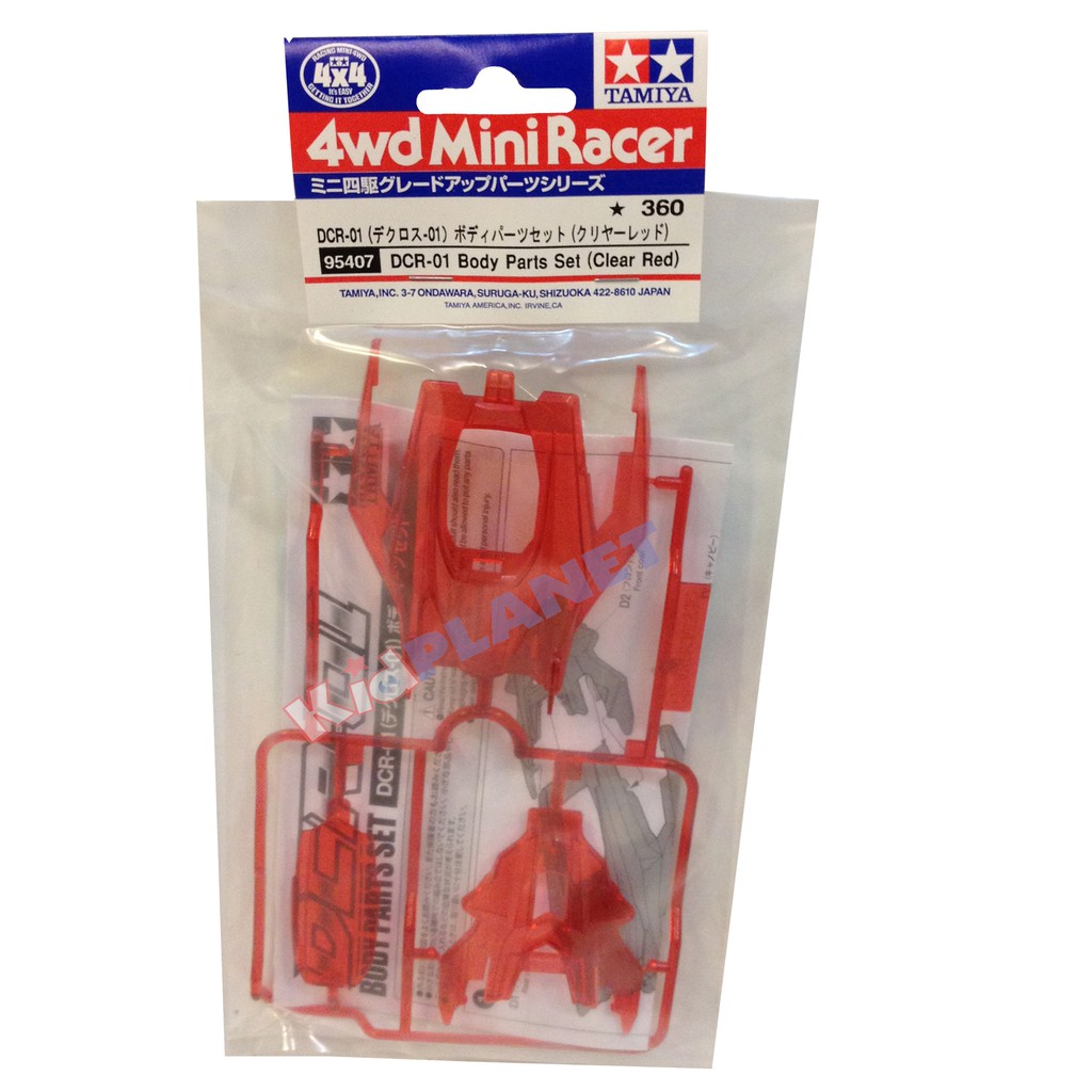 95407 Tamiya Mini 4WD DCR-01 Body Parts Set (Clear Red)