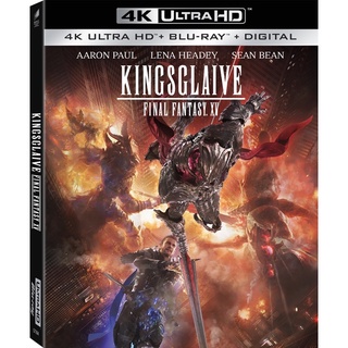 [Pre-Order] Kingsglaive: Final Fantasy XV (4K Ultra HD + Blu-ray + Digital แผ่นแท้)