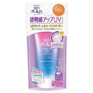 Sunplay ซันเพลย์ เอสเซ้นซ์ กันแดด SPF 50+ PA++++ 80 g.