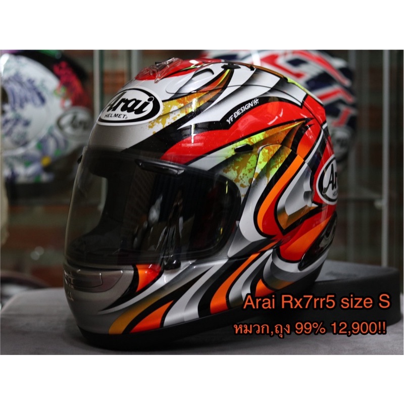 Arai Rx7rr5 2 ใบ พร้อมชิวปรอทแท้