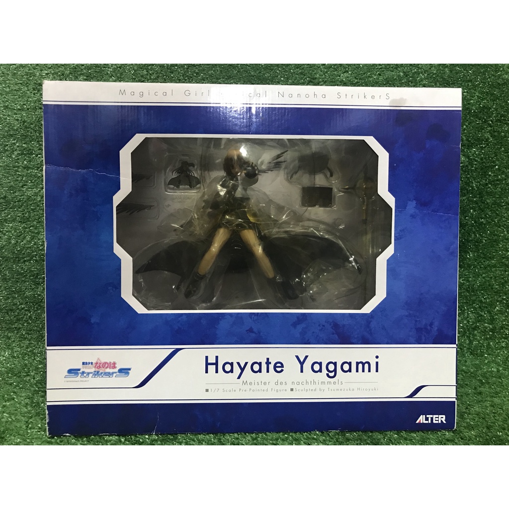 Mahou Shoujo Lyrical Nanoha StrikerS - Yagami Hayate - 1/7 (Alter) Figure