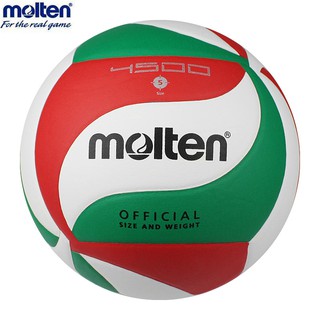 ลูกวอลเลย์บอลหนัง Pu แบบนุ่ม Molten วอลเลย์บอล V5M4500 วอลเลย์บอล