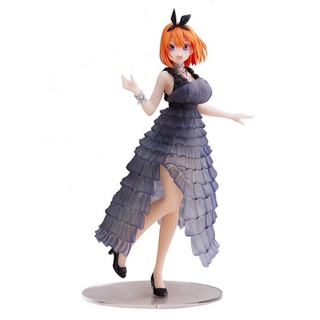 Banpresto The Quintessential Quintuplets Kyunties - Yotsuba Nakano 4983164184877 (Figure)