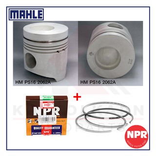 MAHLE ลูกสูบ+แหวน NPR สำหรับ HINO RANGER รุ่นเครื่อง H07C-T