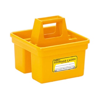 Penco Storage Caddy Small Yellow / กล่องจัดระเบียบสิ่งของแบบมีหูหิ้ว ขนาดเล็ก สีเหลือง แบรนด์ Penco (HEB035-YE)