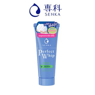 🌟 วิปโฟมล้างหน้า เซนกะ SENKA PERFECT WHIP 50g.