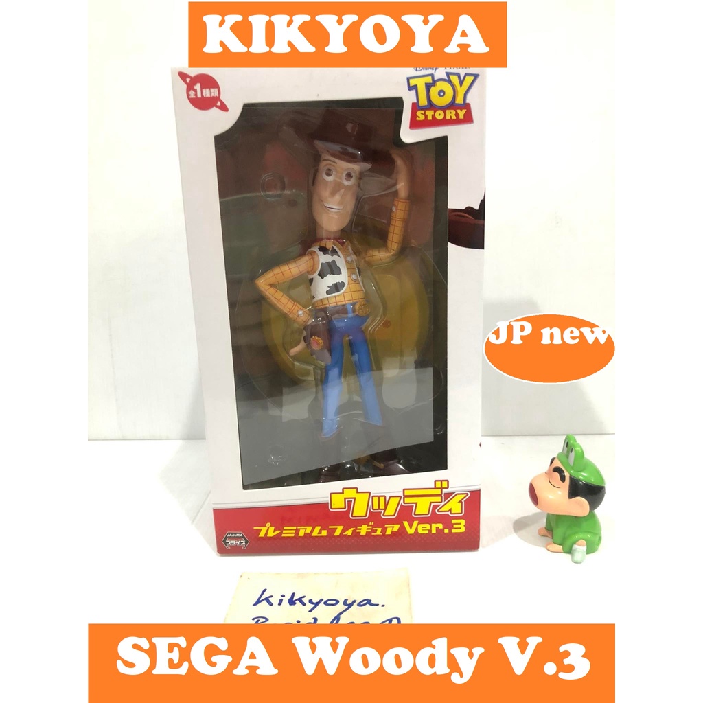 SEGA Woody Premium Figure Ver.3 LOT japan NEW