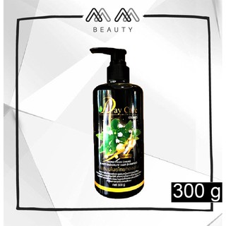 เดย์แคร์ แชมพู สมุนไพร ไทยทองพันชั่ง Day care Shampoo 300g.