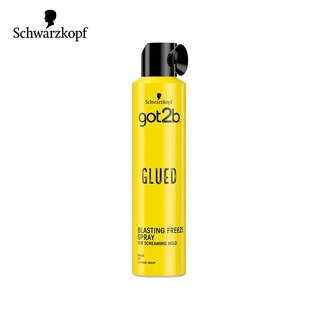 Schwarzkopf Got2b Glued Blasting Freeze Spray 300 ml. ชวาร์สคอฟ ก๊อตทูบี สเปรย์จัดแต่งทรงผม สูตรกลู บลาสติ้ง ฟรีซ สเปรย์