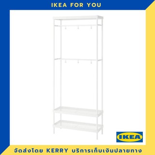 IKEA ราวแขวนเสื้อโค้ต+ที่วางรองเท้า 78x32x200 ซม. ขายดี !!!