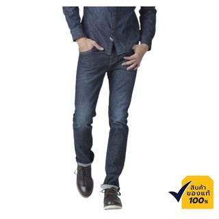 ราคาMc JEANS กางเกงยีนส์ แม็ค แท้ ผู้ชาย กางเกงยีนส์ชาย กางเกงขายาว ทรงขาเดฟ สีน้ำเงินเข้ม ทรงสวย คลาสสิค MBD6206